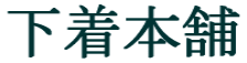�Z�N�V�[���L���[�g�I�����{�� 